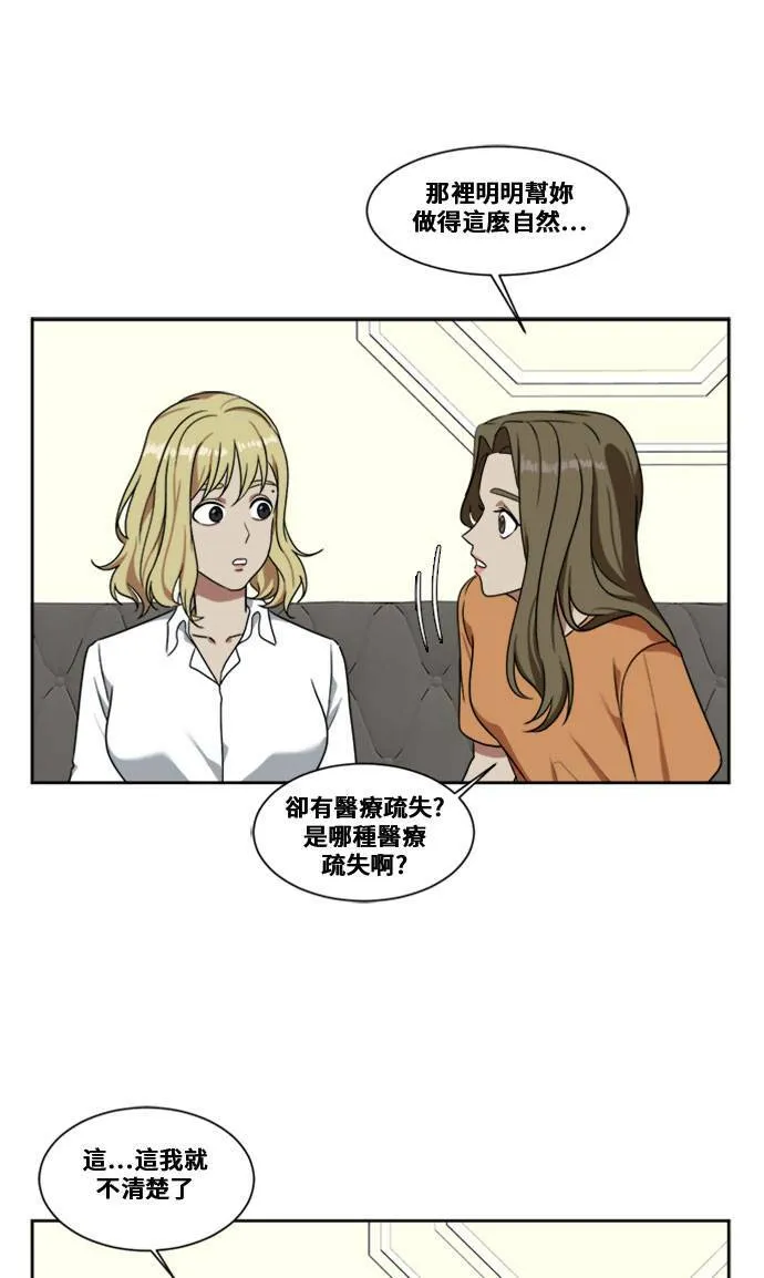 郑弦珠 342