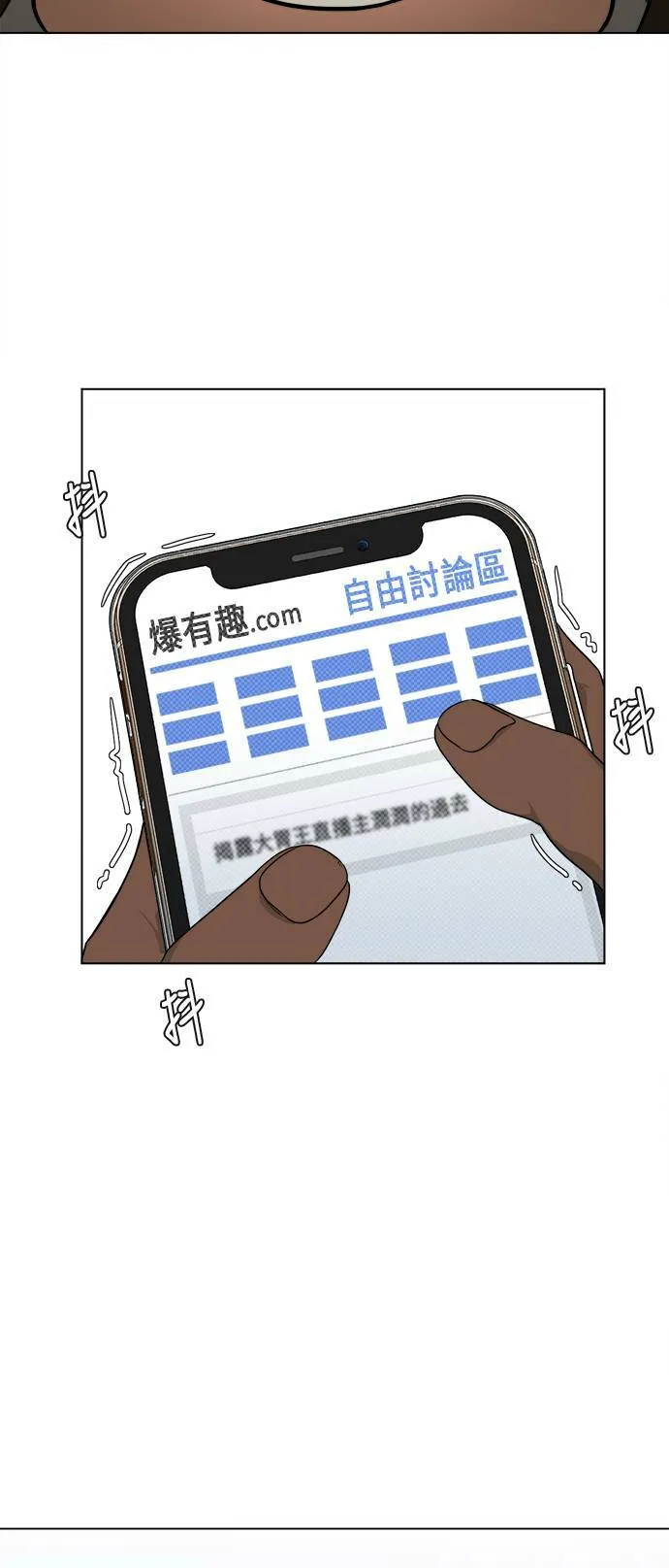 崔宝润 1147