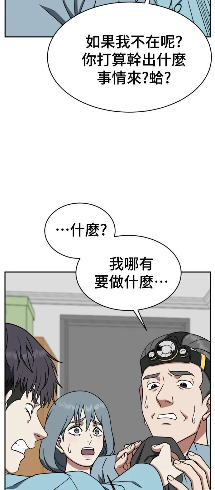 韩成振 341