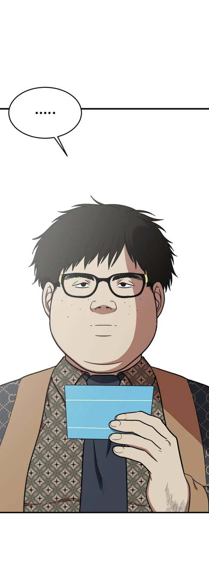 艾登 648