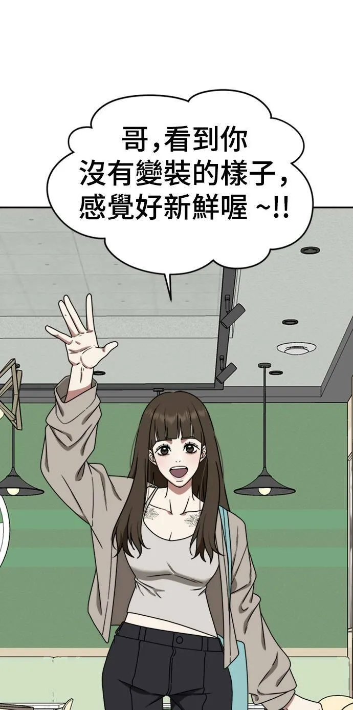 成乔彬 725