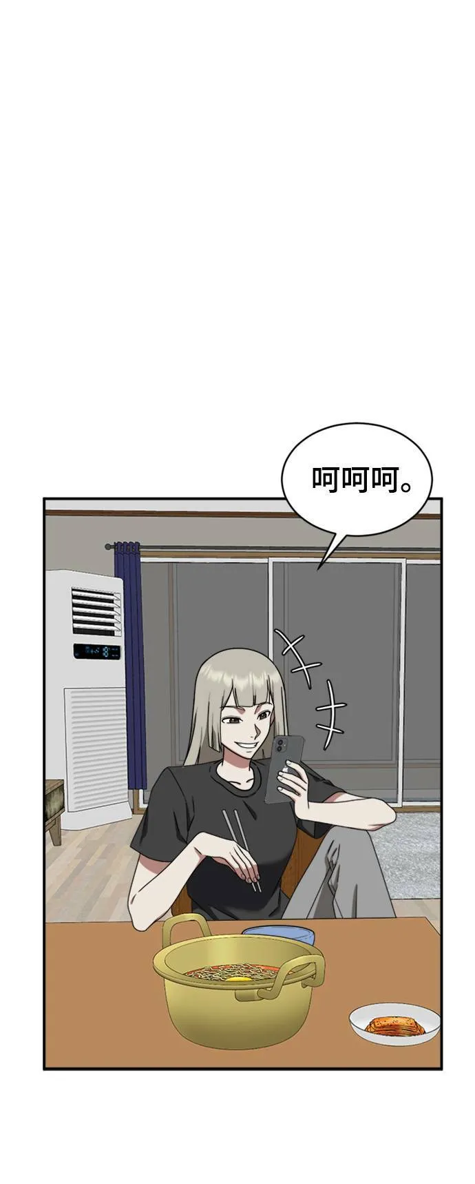 李智允 320