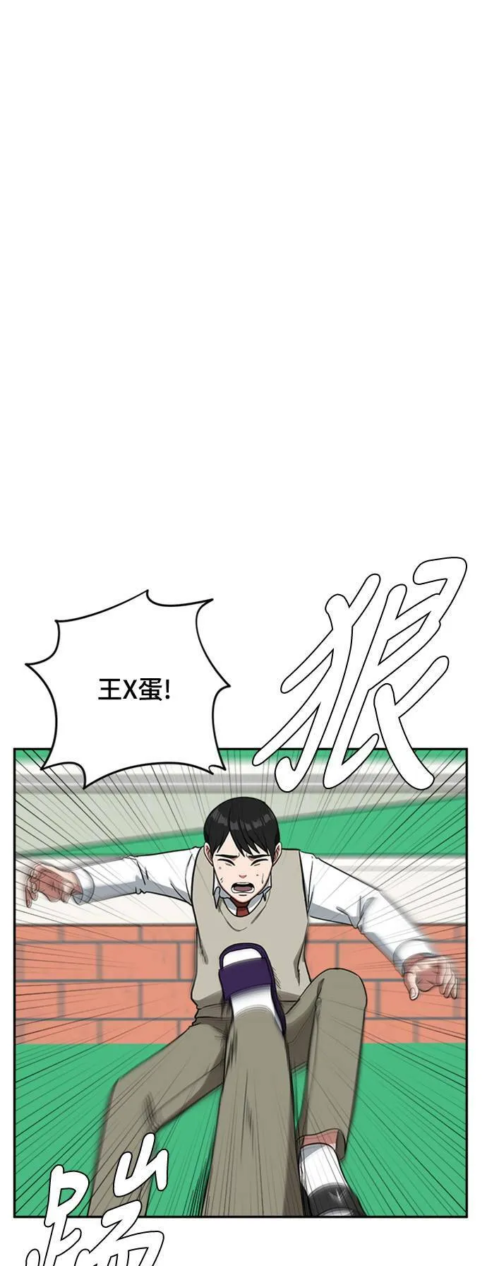 裵善忠 1364