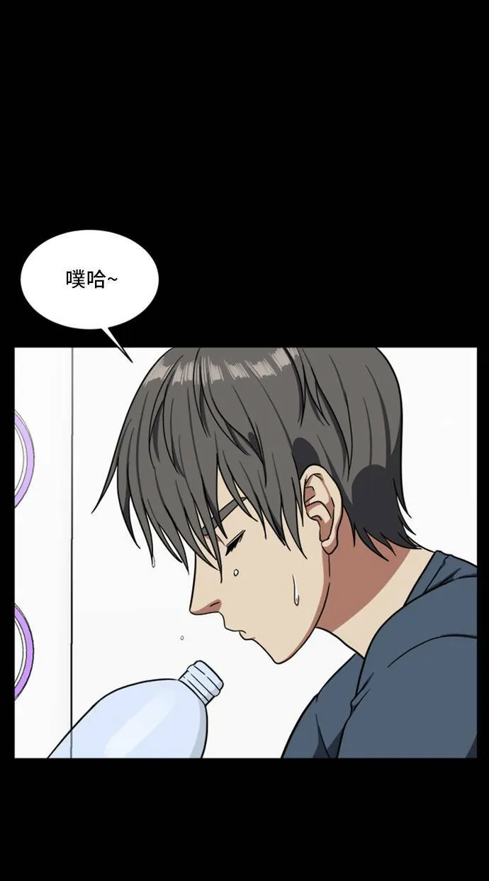 裵善忠 1019