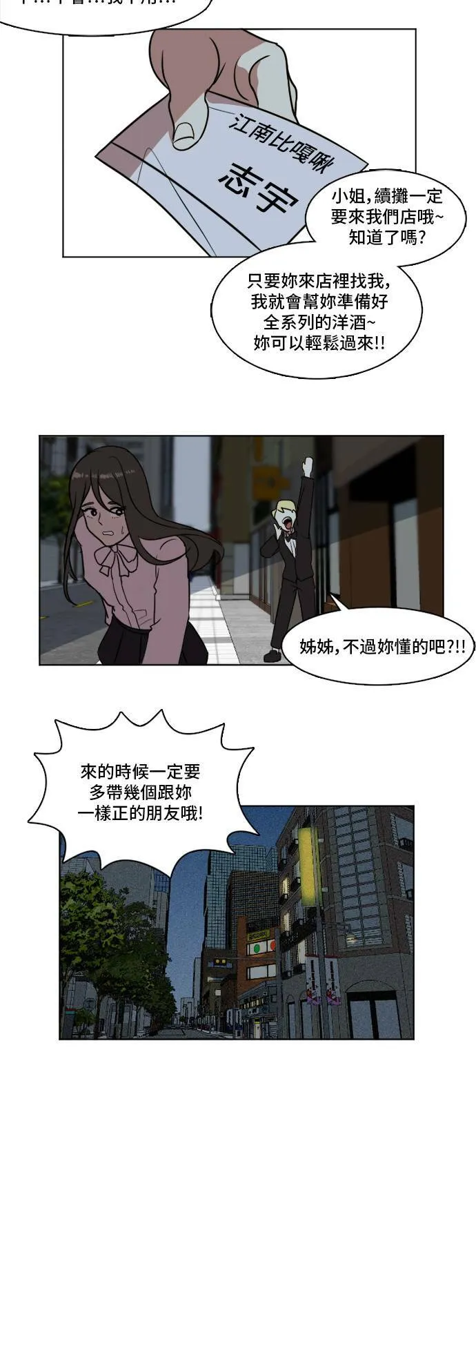 崔宝润 322