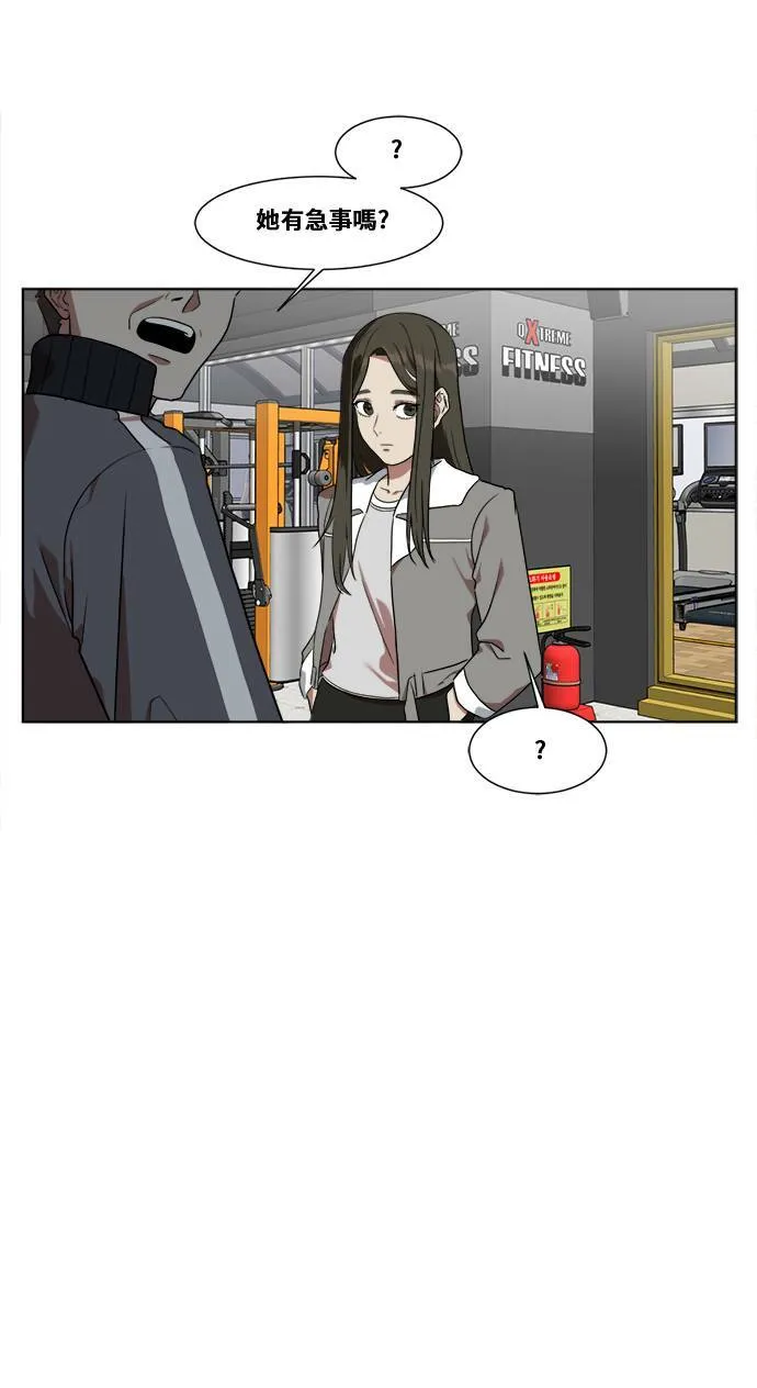 崔宝润 146