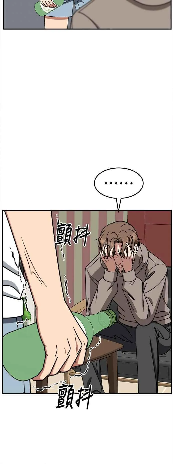 S2 赵艺彬 2620