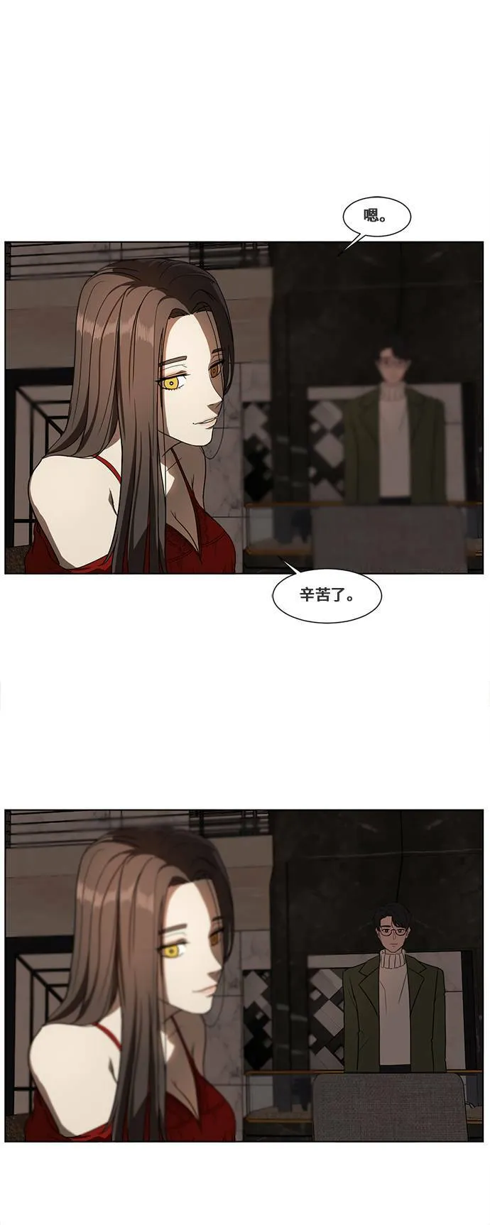 崔宝润 1440