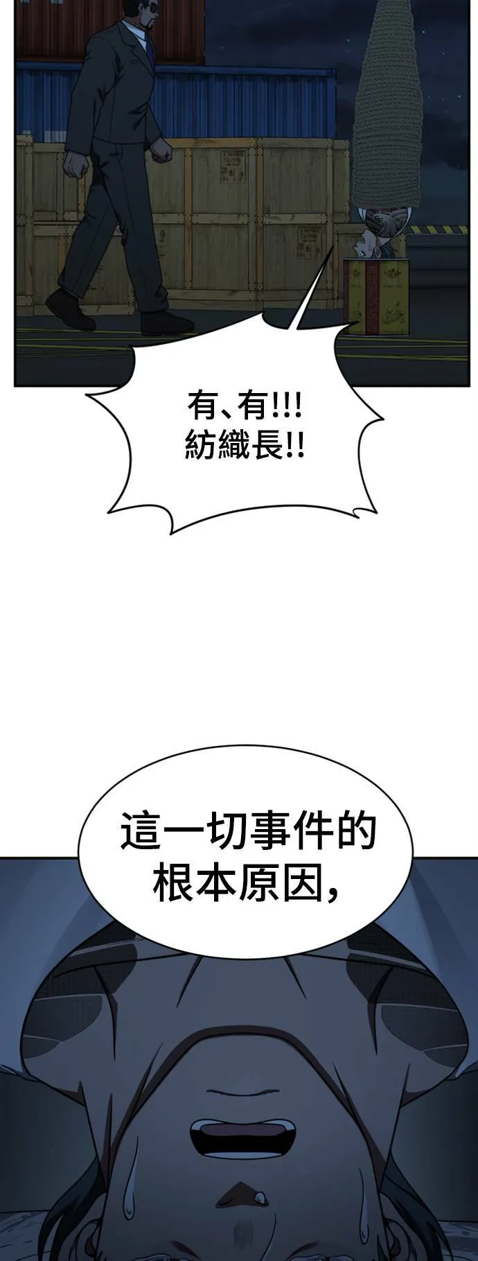 河娜永 1339