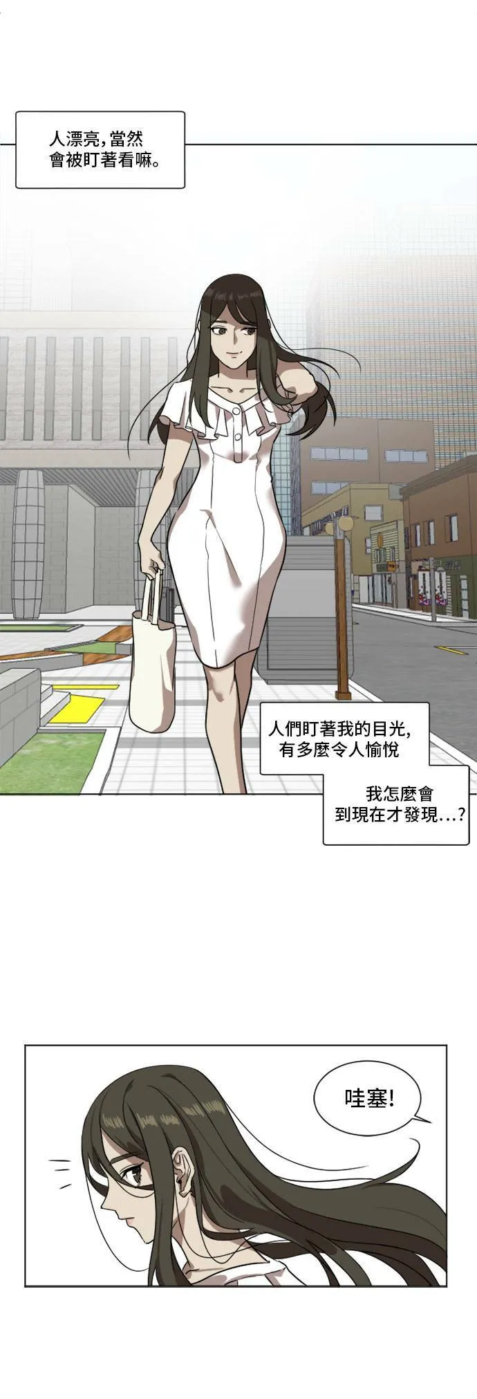 崔宝润 419