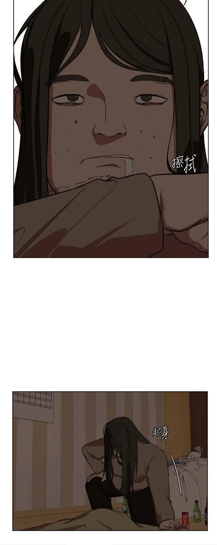 崔宝润 1234