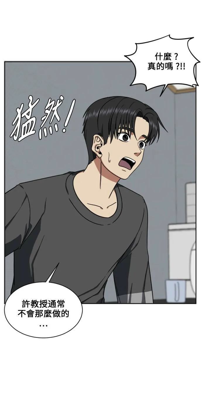 郑弦珠 1780