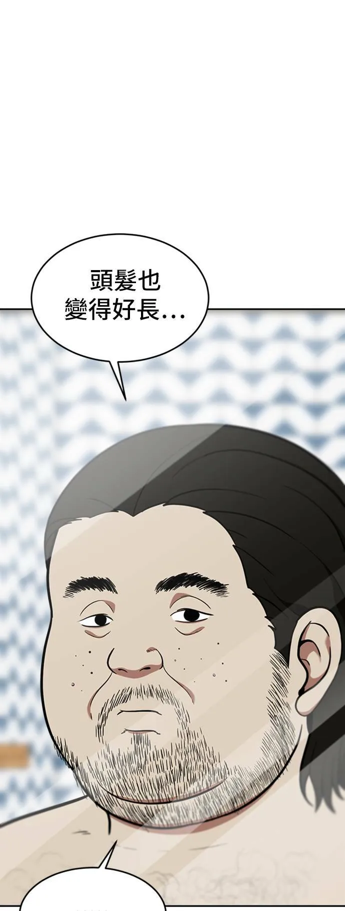 艾登 1570
