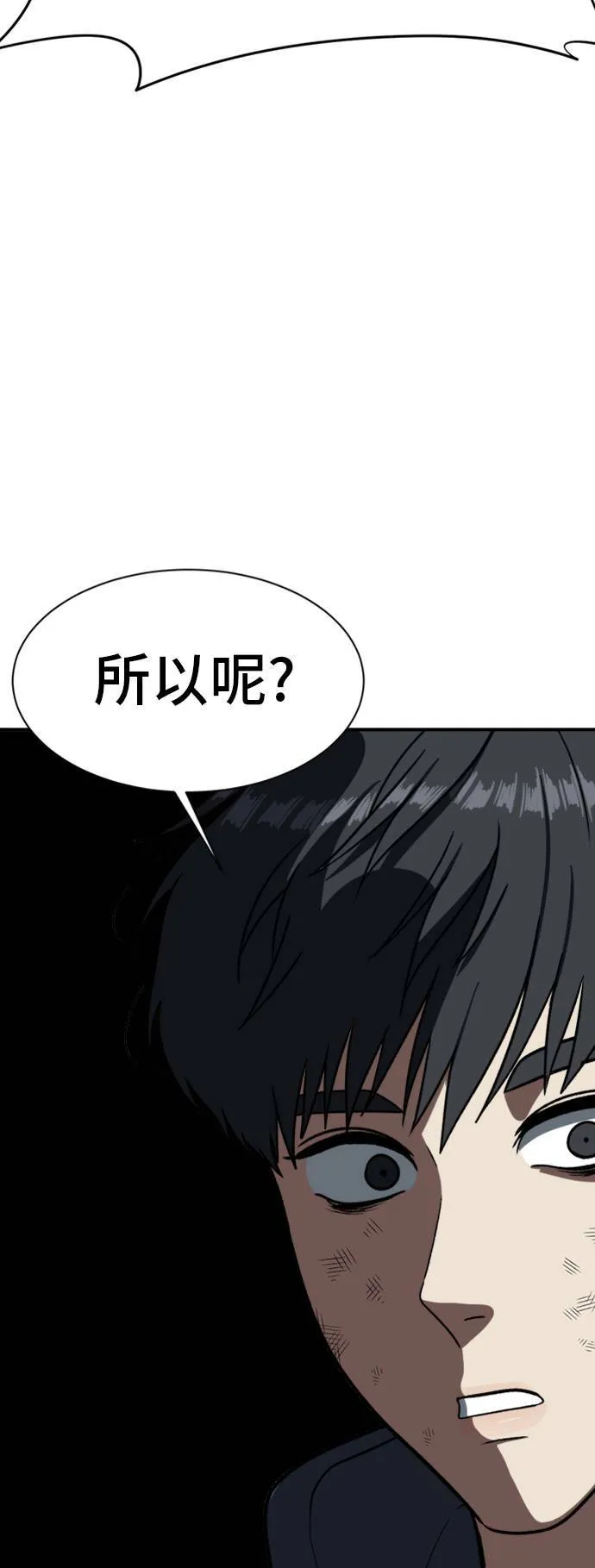 吕敏舒 2235