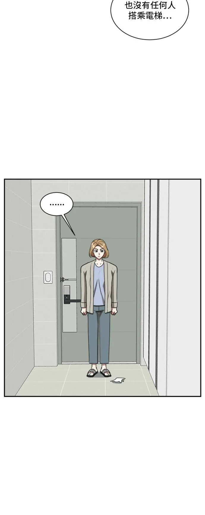 吕敏舒 447