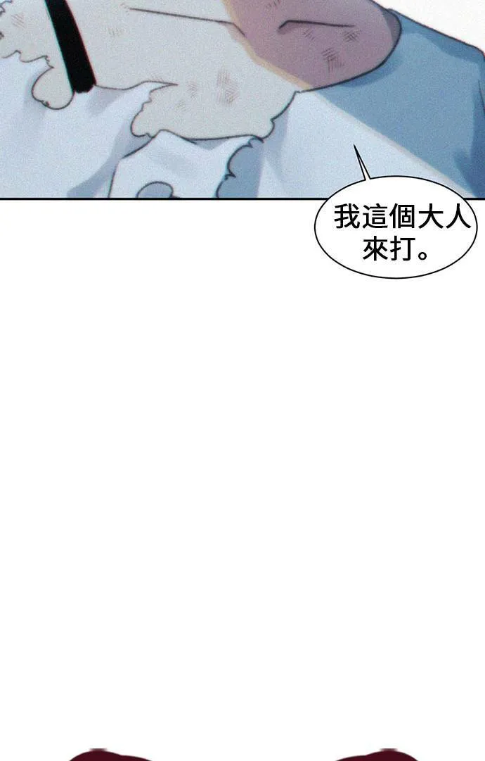 郑弦珠 1268