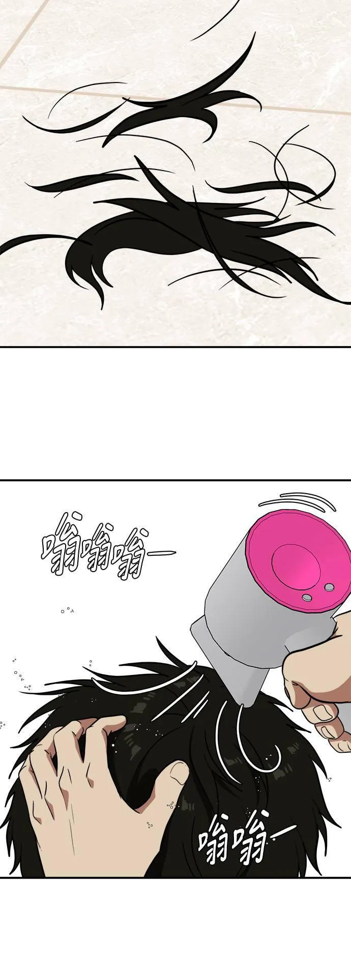 艾登 171