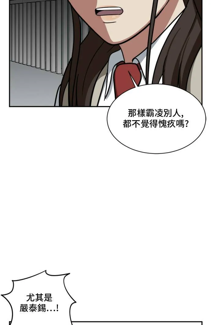 裵善忠 1063