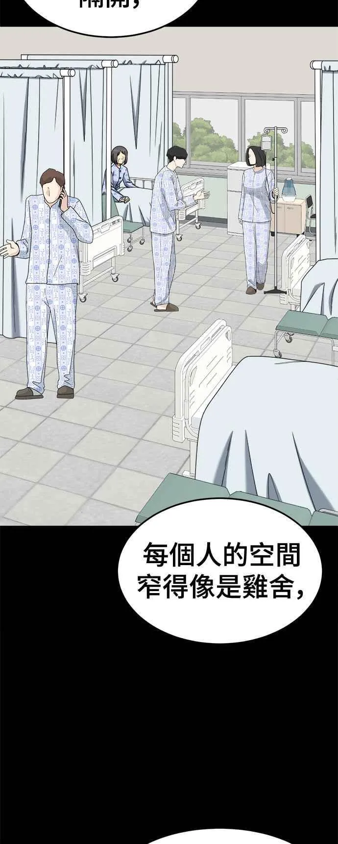 S2 赵艺彬 2316