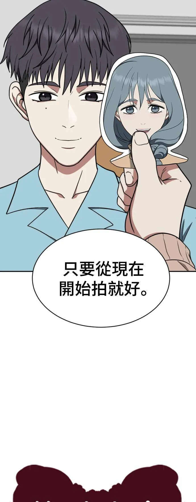 韩成振 319
