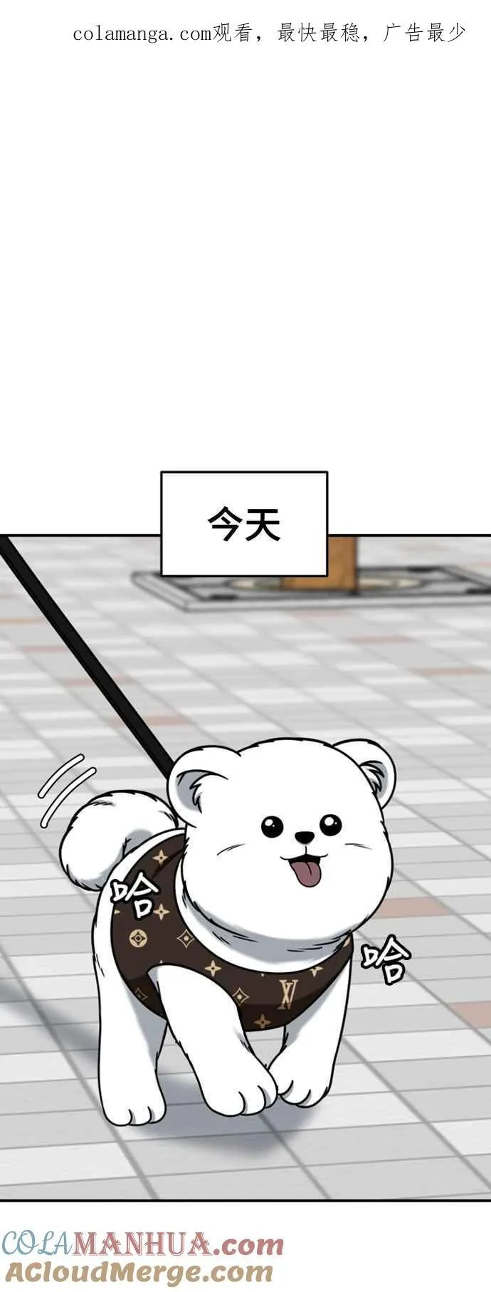 S2 赵艺彬 30