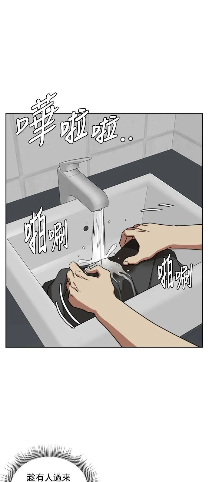 裵善忠 215