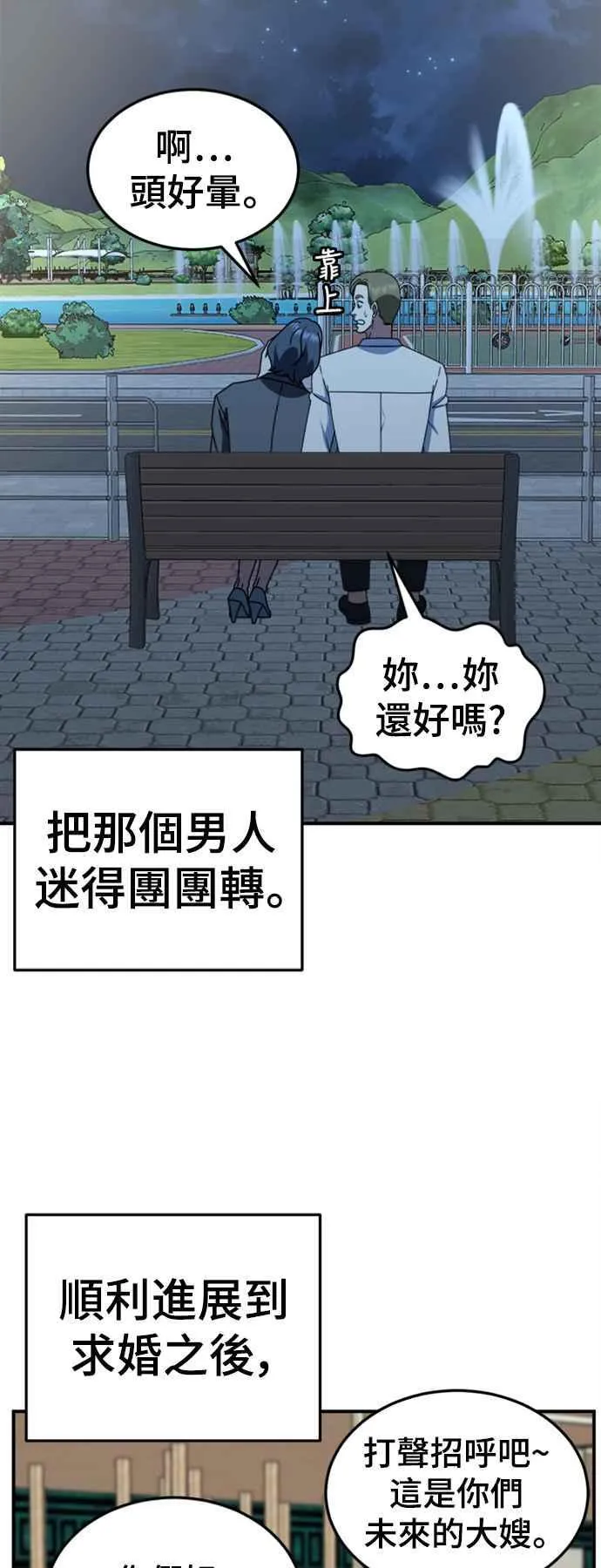 S2 赵艺彬 250