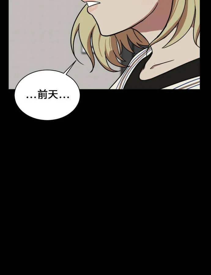 郑弦珠 1689