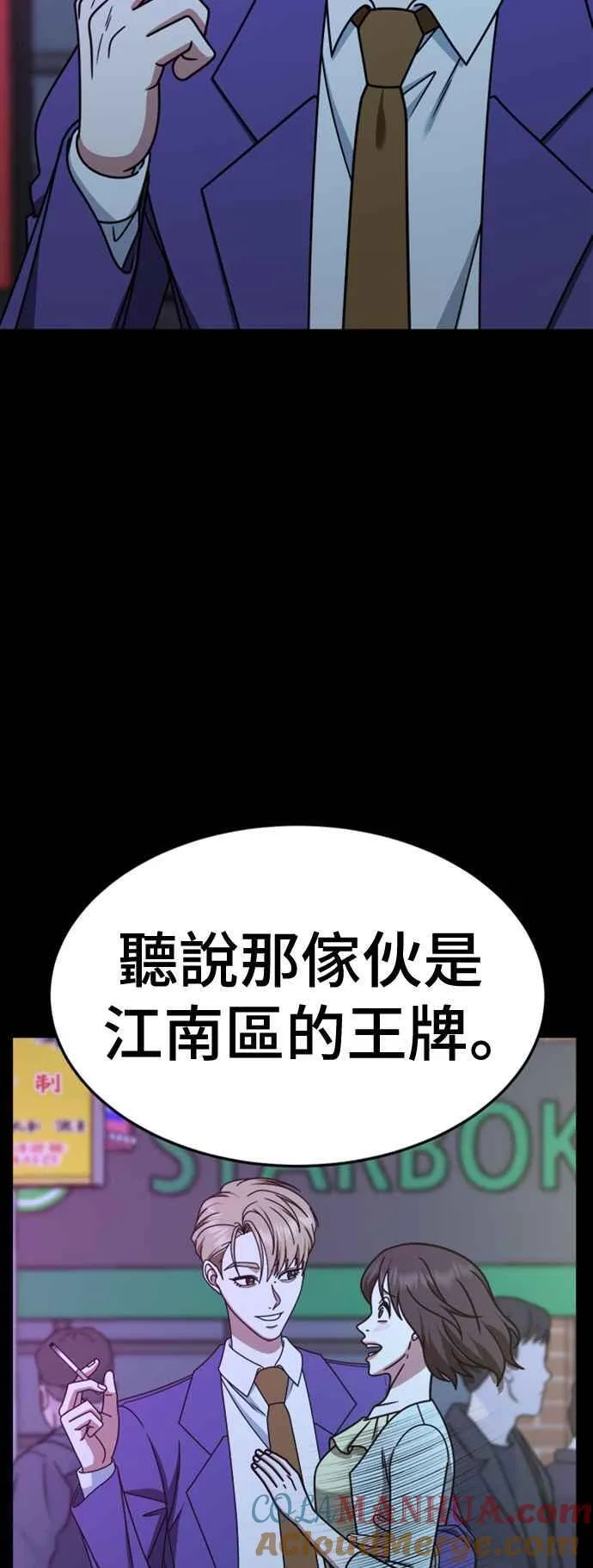 S2 赵艺彬 1124