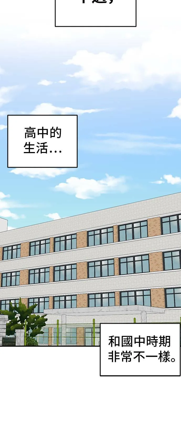 艾登 190
