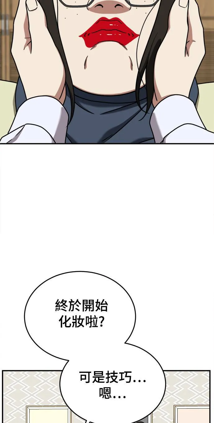 乔泰熙 769