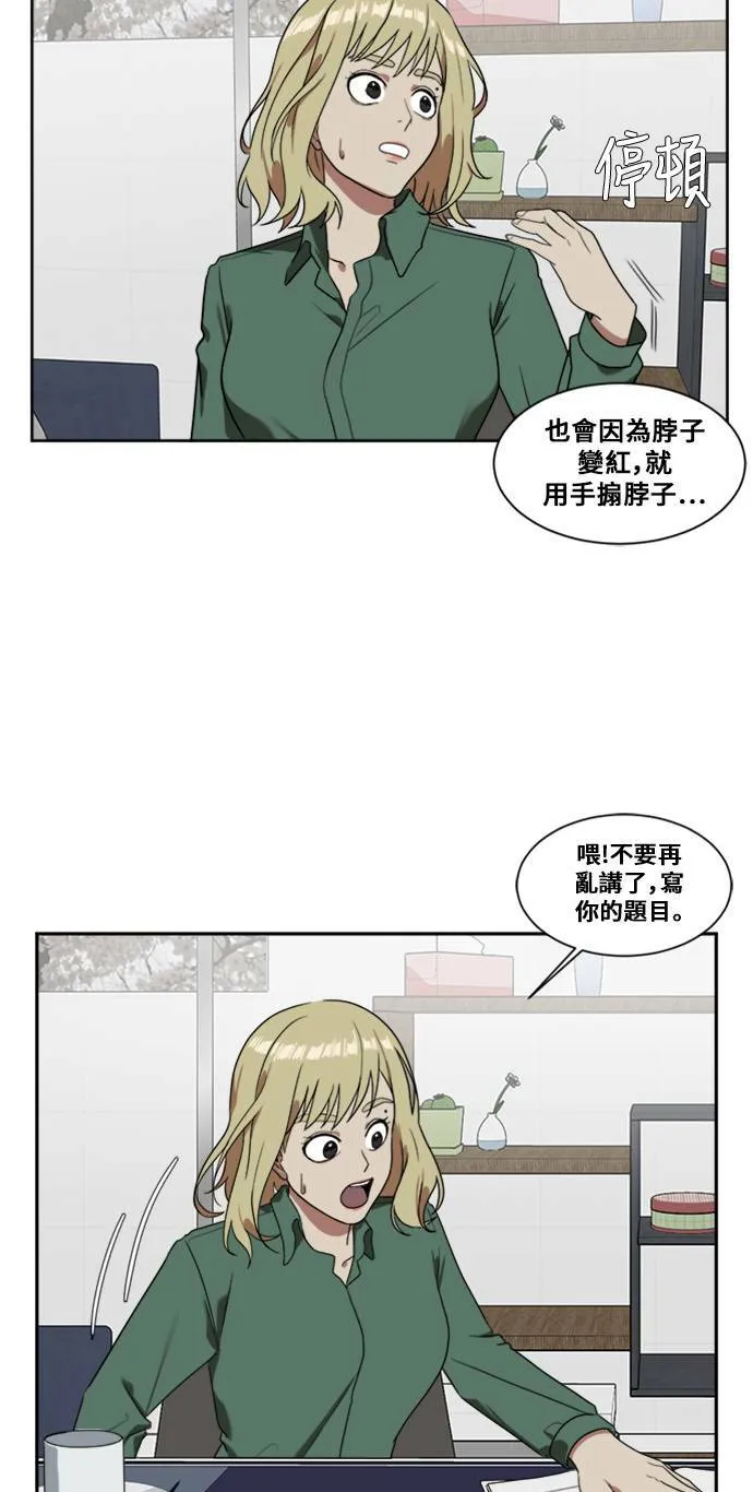 郑弦珠 668