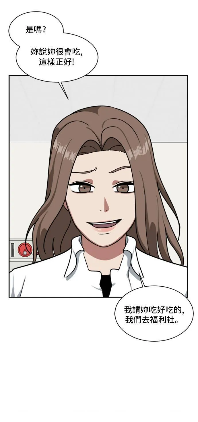 裵善忠 10103