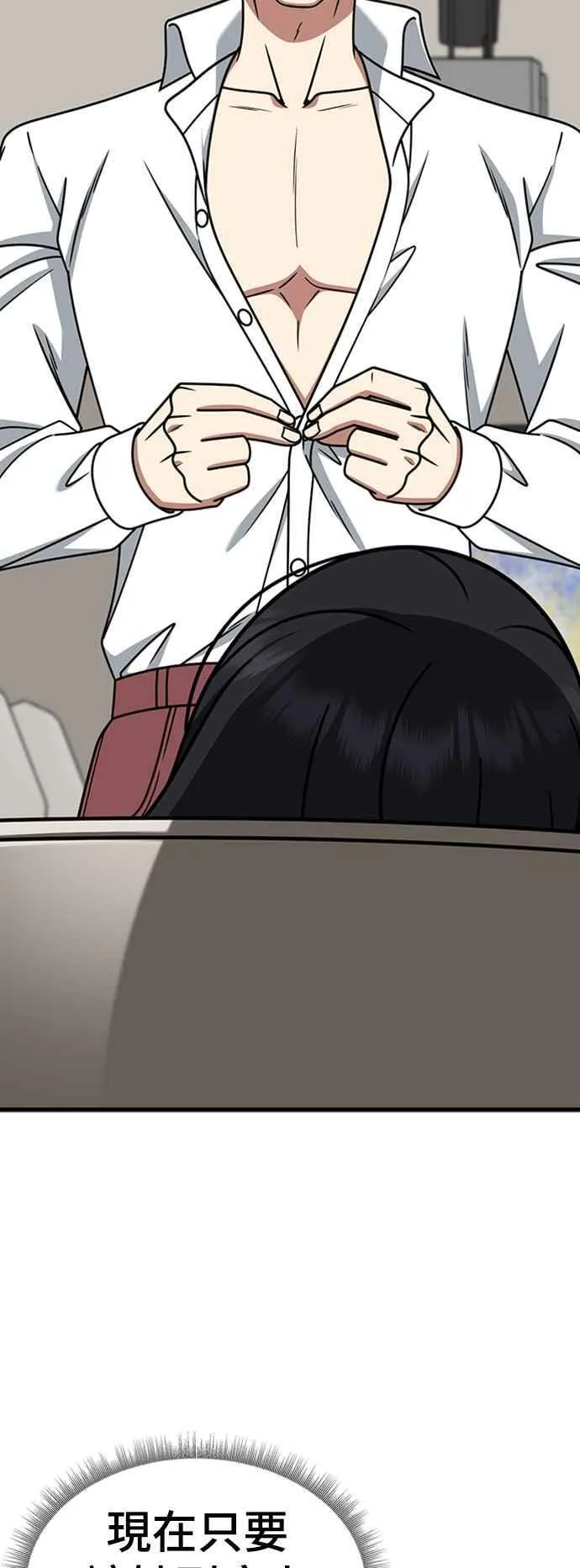 S2 赵艺彬 1147
