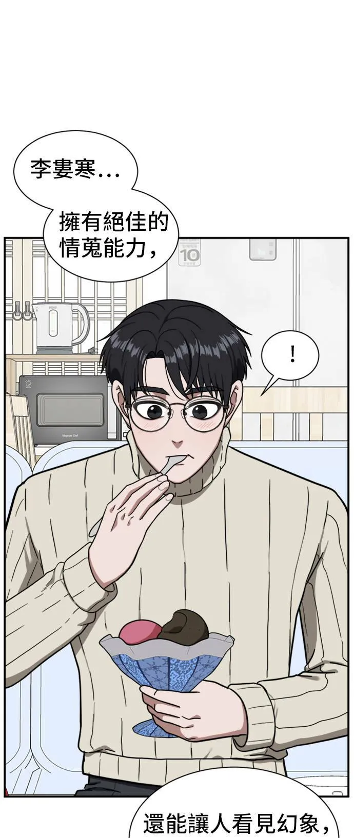 吕敏舒 991