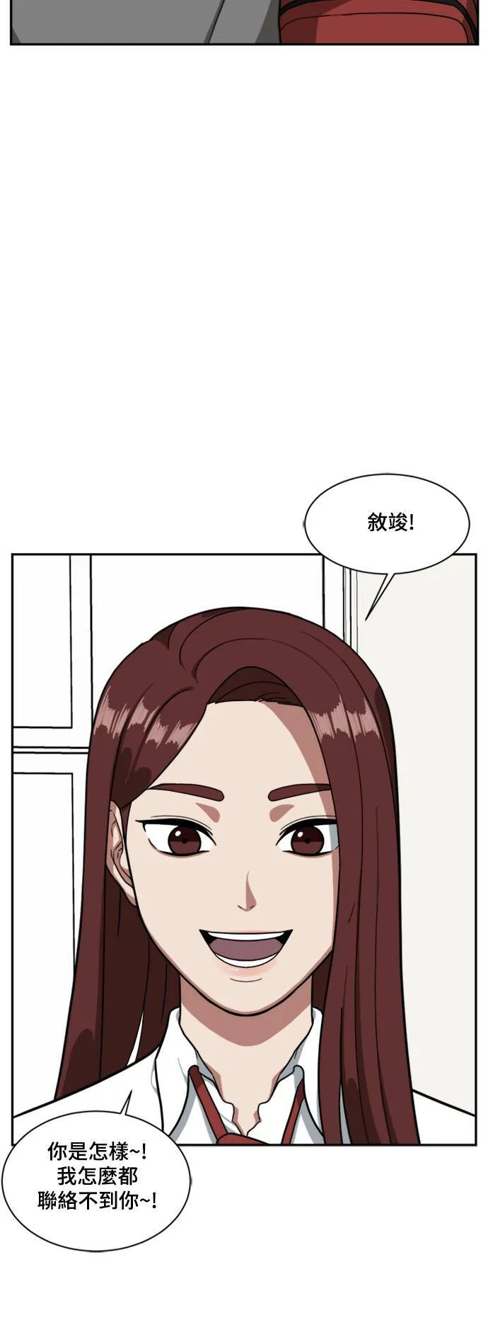 裵善忠 827
