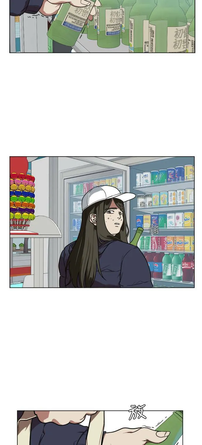 崔宝润 1251