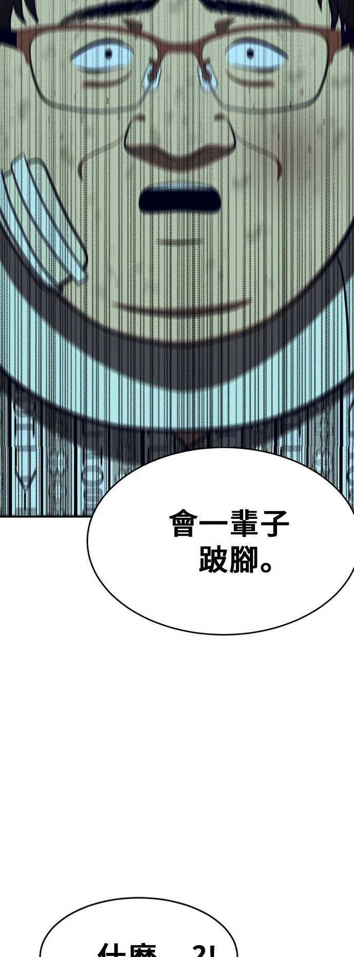 艾登 1183