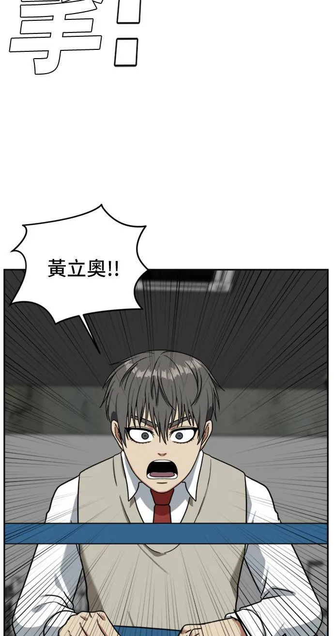 裵善忠 1458
