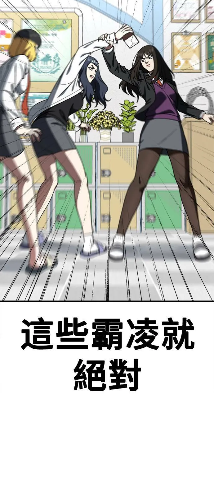 乔泰熙 1199