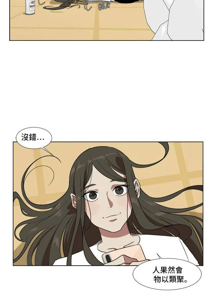 崔宝润 918