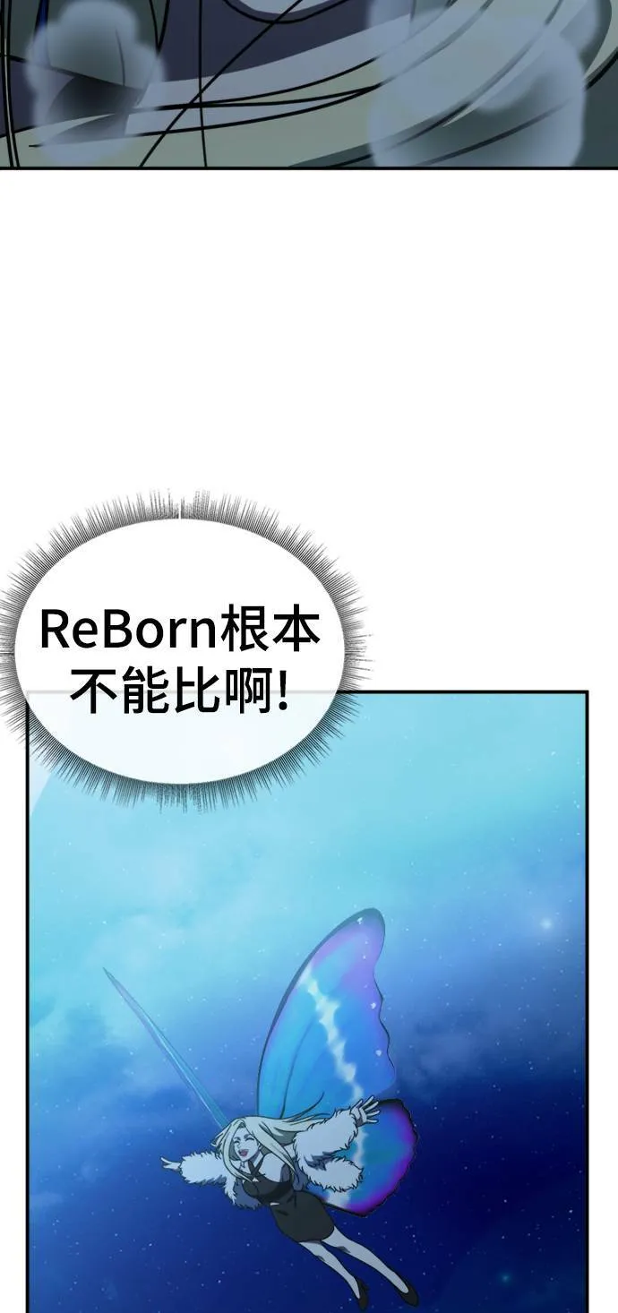 河娜永 1529