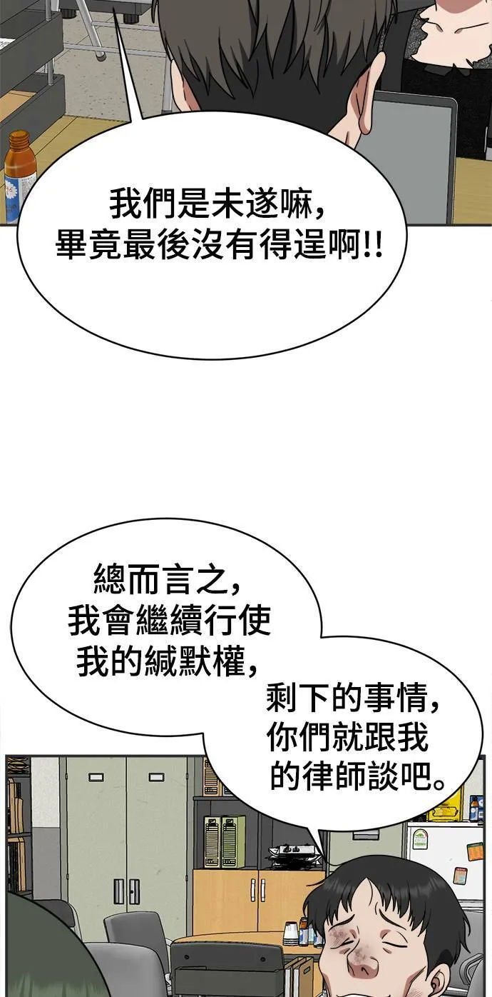 秋斗娜 17102