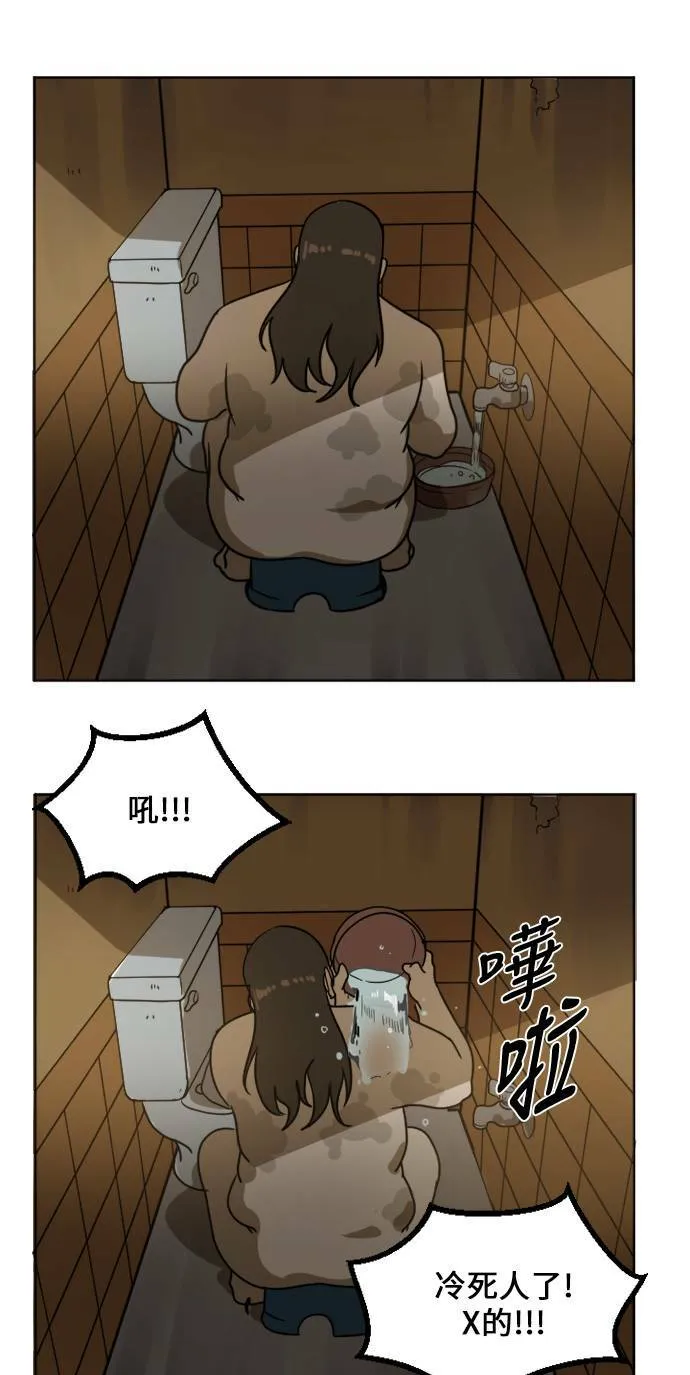 崔宝润 116