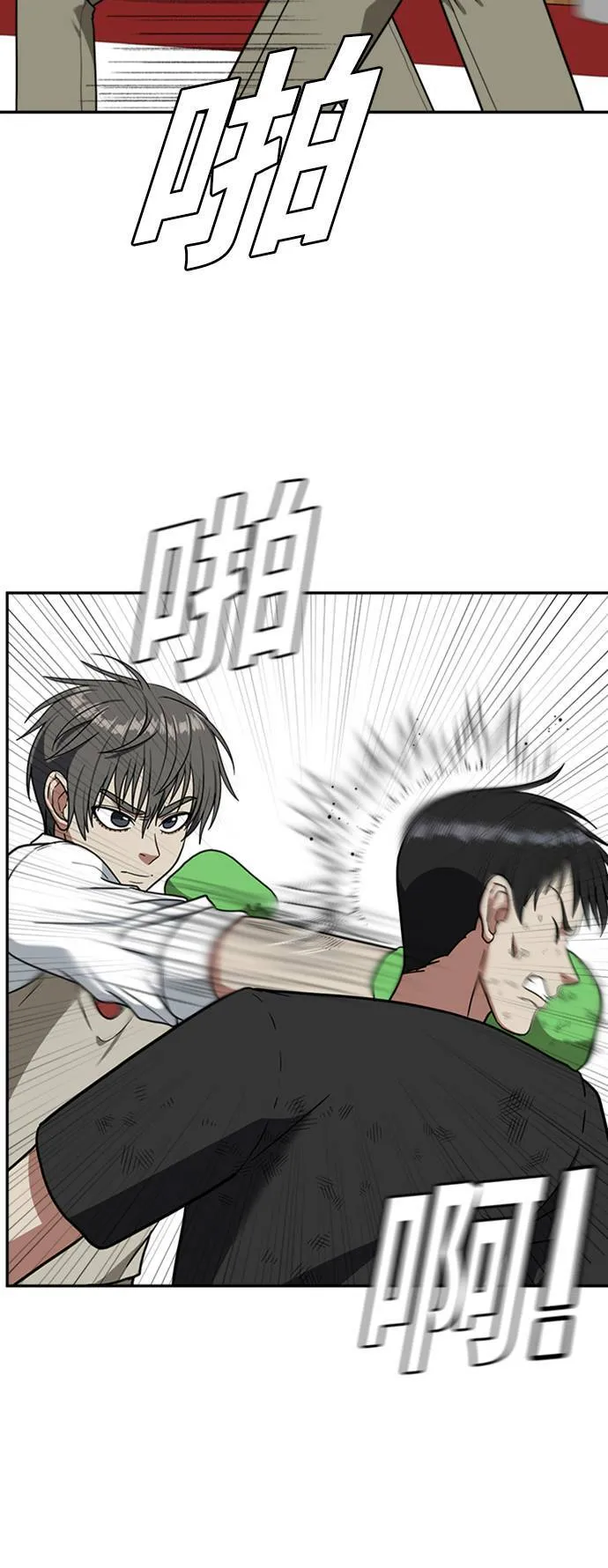 裵善忠 1519