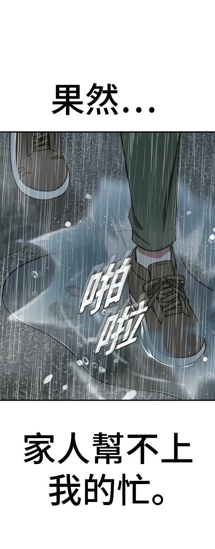 李智允 388