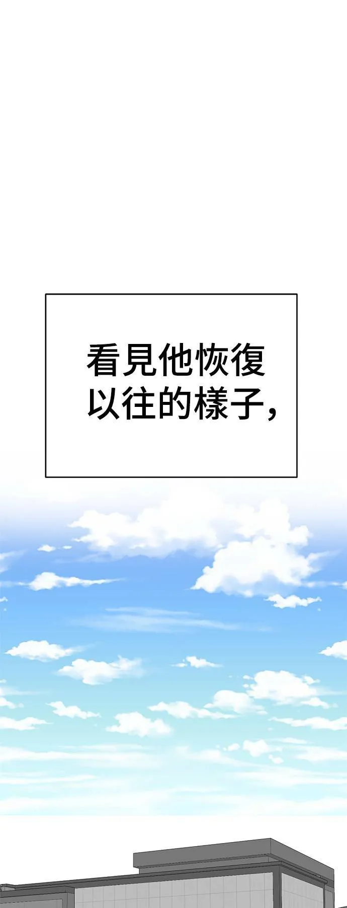 韩成振 5111