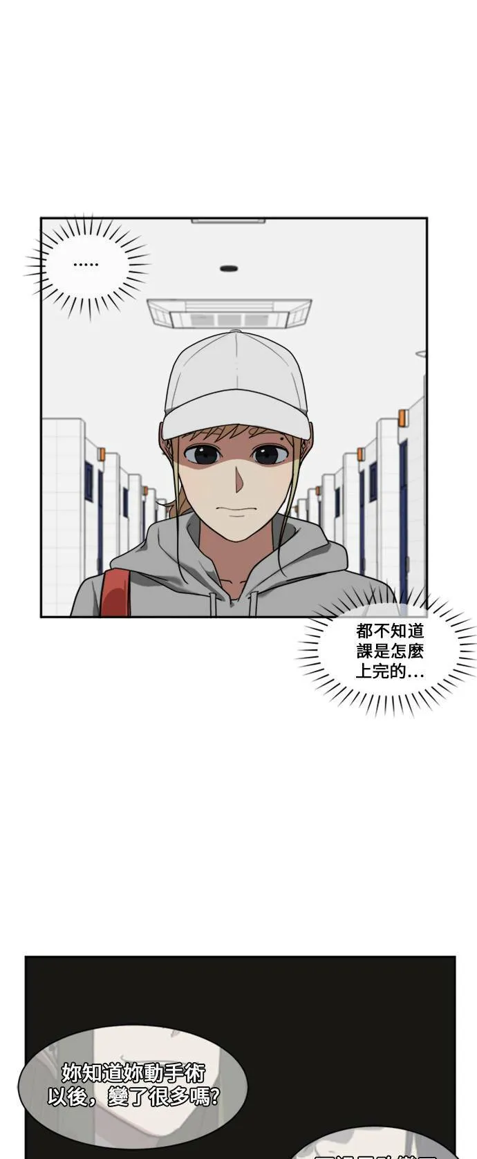 郑弦珠 925