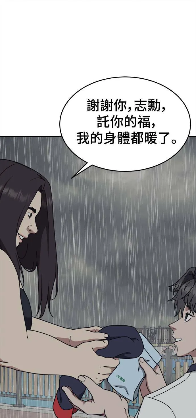 乔泰熙 316
