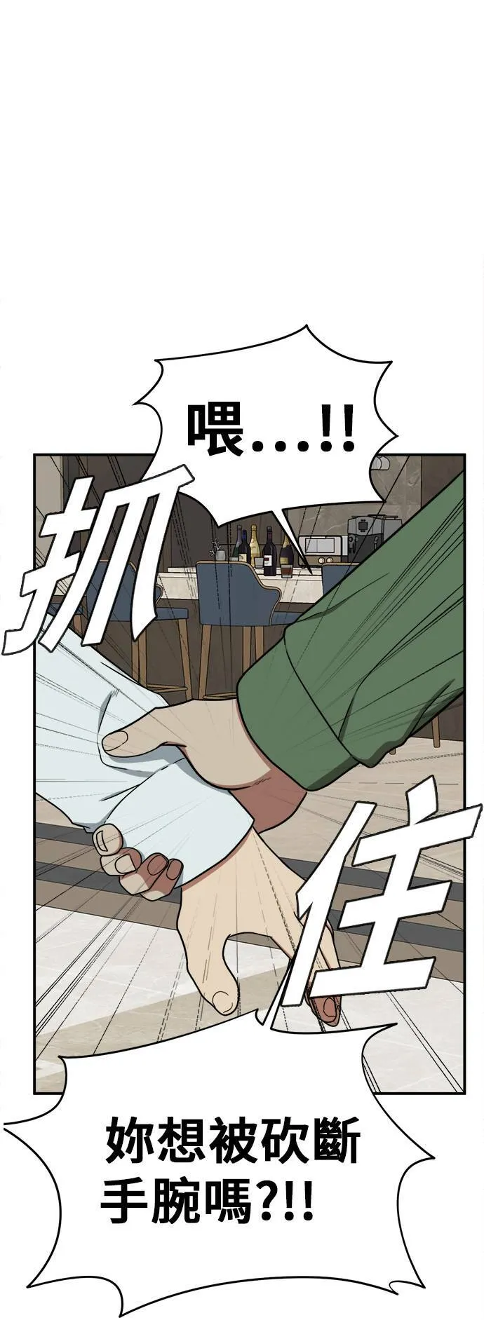 艾登 391
